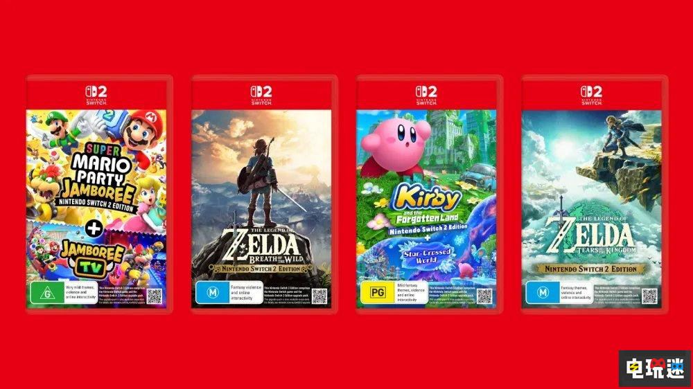 任天堂Switch 2初代增强游戏实体版整合原版与增强内容 实体版游戏 初代增强 NS2 Switch 2 任天堂 任天堂SWITCH  第1张