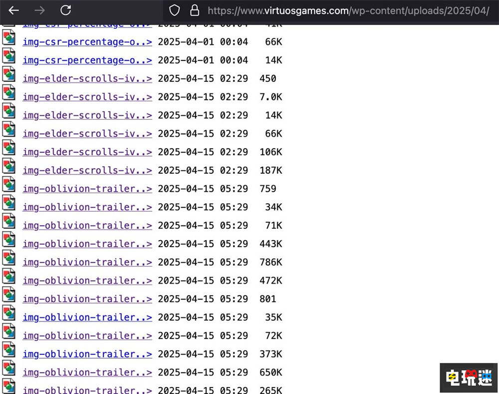 《上古卷轴4湮灭 重置版》画面泄露 游戏或于4月21日发售 XGP Xbox 微软 老滚4 维塔士 重置版 上古卷轴4湮灭 电玩迷资讯  第3张