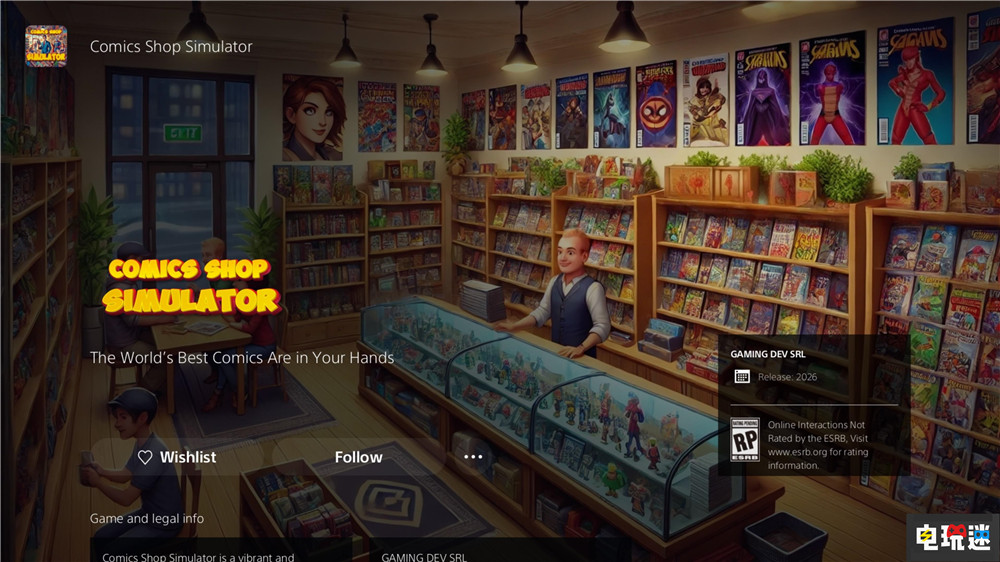 索尼下架PS商店一山寨厂商的所有游戏 山寨游戏 PS4 PS5 PS商店 索尼 索尼PS  第4张