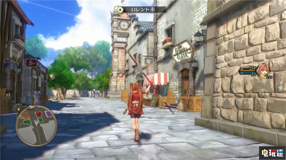 《空之轨迹 The 1st》将于9月19日发售 游戏采用新声优阵容 RPG Steam Switch PS5 重制版 空之轨迹FC 英雄传说 电玩迷资讯  第3张