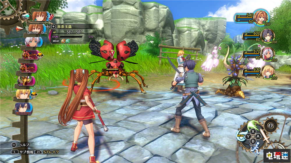 《空之轨迹 The 1st》将于9月19日发售 游戏采用新声优阵容 RPG Steam Switch PS5 重制版 空之轨迹FC 英雄传说 电玩迷资讯  第4张