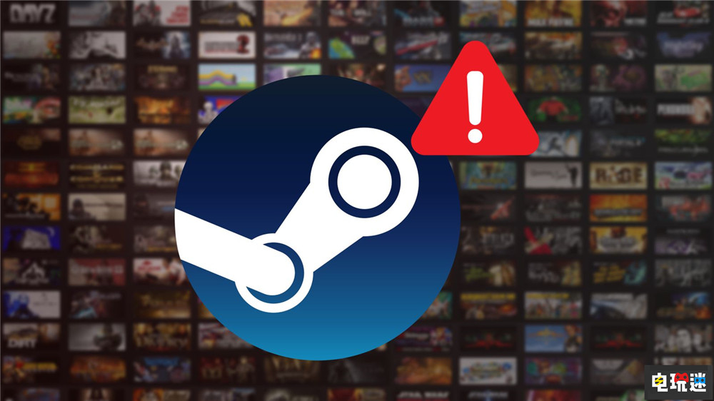 V社确认旧短信数据泄露：不涉及Steam系统 玩家账户依旧安全 PC游戏 安全短信 数据泄露 Steam Valve STEAM/Epic  第2张