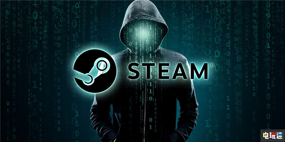 V社确认旧短信数据泄露：不涉及Steam系统 玩家账户依旧安全 PC游戏 安全短信 数据泄露 Steam Valve STEAM/Epic  第3张