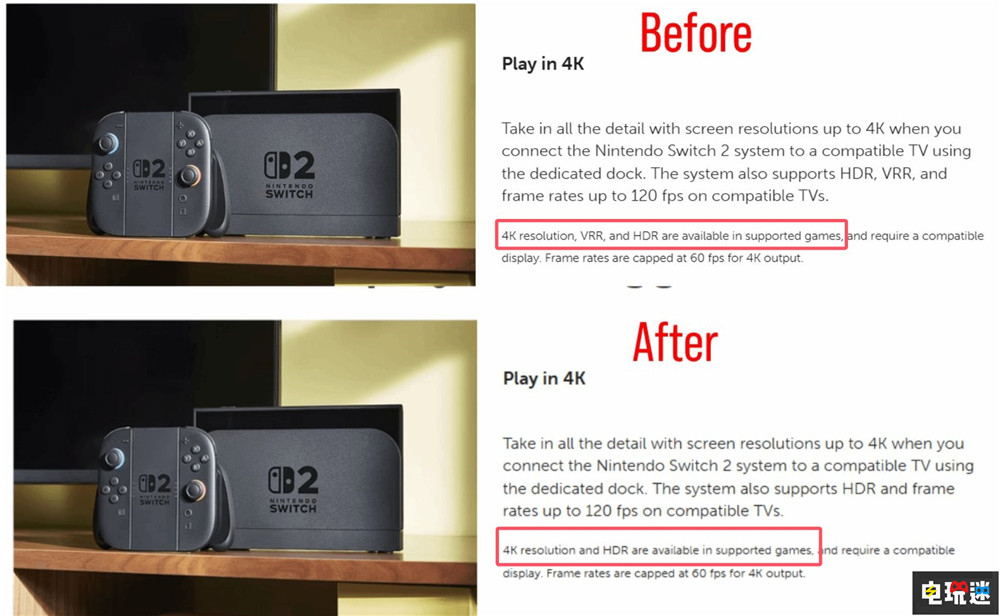 任天堂确认Switch 2底座模式不支持VRR可变刷新率 可变刷新率 VRR NS2 Switch 2 任天堂 任天堂SWITCH  第2张