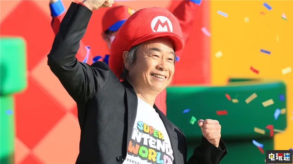 宫本茂称新人开发者不要“跟风”爆款 创新更重要 皮克敏 塞尔达传说 马力欧 任天堂 宫本茂 任天堂SWITCH  第1张