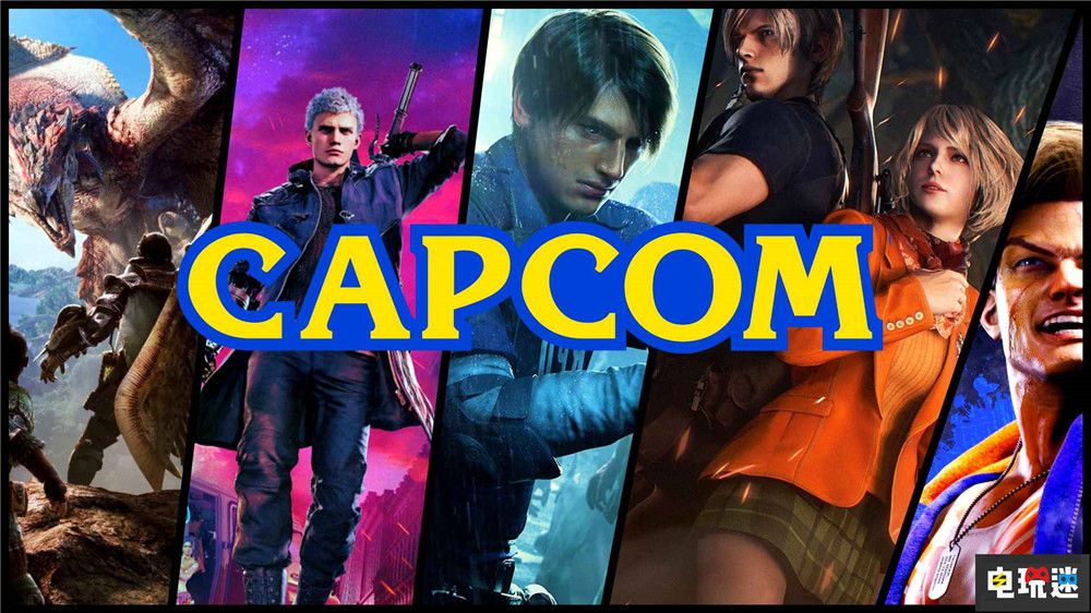 卡普空于大阪创建新开发基地 增强RE引擎开发 龙之信条2 生化危机4重制版 怪物猎人：荒野 RE引擎 CAPCOM 卡普空 电玩迷资讯  第3张