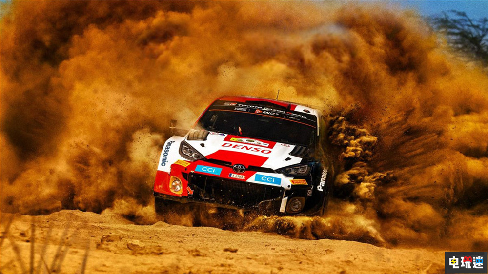 《世界拉力锦标赛》由Nacon接手 重启系列游戏 世界拉力锦标赛 Nacon WRC 电玩迷资讯  第1张