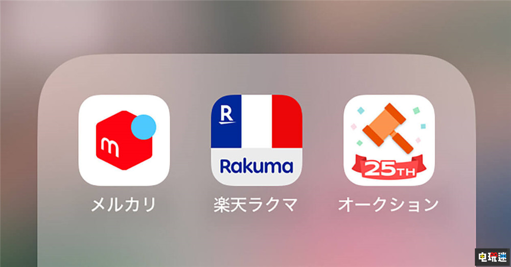 任天堂联合煤炉等日本二手平台限制NS2黄牛 NS2 Switch 2 任天堂 任天堂SWITCH  第3张