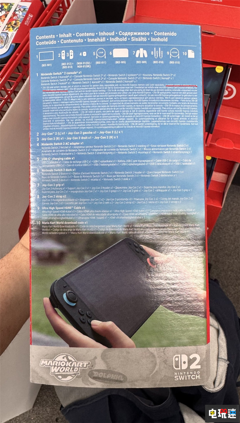 Switch 2偷跑没用：没有系统更新玩不了 内存卡 NS2 Switch 2 任天堂 任天堂SWITCH  第5张