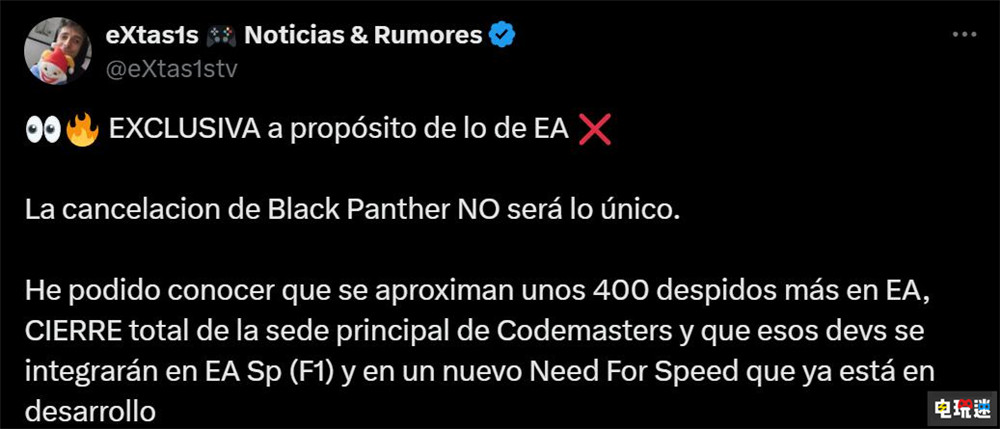 EA计划关闭赛车游戏开发商Codemasters 竞速游戏 EA GRID WRC 尘埃 Codemasters 电玩迷资讯  第2张