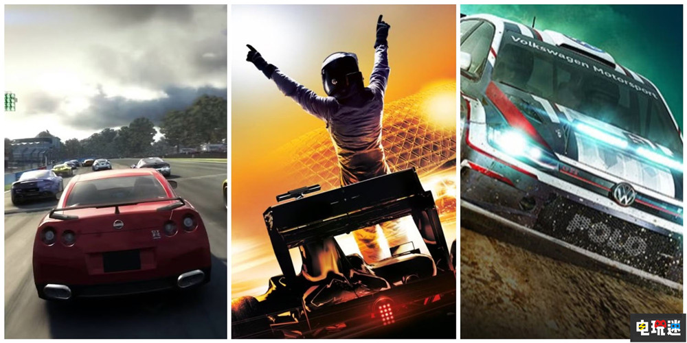EA计划关闭赛车游戏开发商Codemasters 竞速游戏 EA GRID WRC 尘埃 Codemasters 电玩迷资讯  第3张