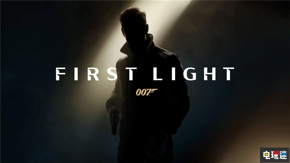 杀手系列开发商007新作定名《007 Frist Light》 本周公开细节 特工游戏 IOI 007 Frist Light 电玩迷资讯  第2张