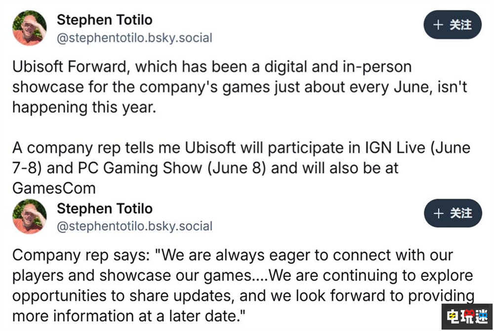 育碧今年不会举办Ubisoft Forward游戏发布活动 刺客信条：影 游戏发布会 育碧 Ubisoft Forward 电玩迷资讯  第3张