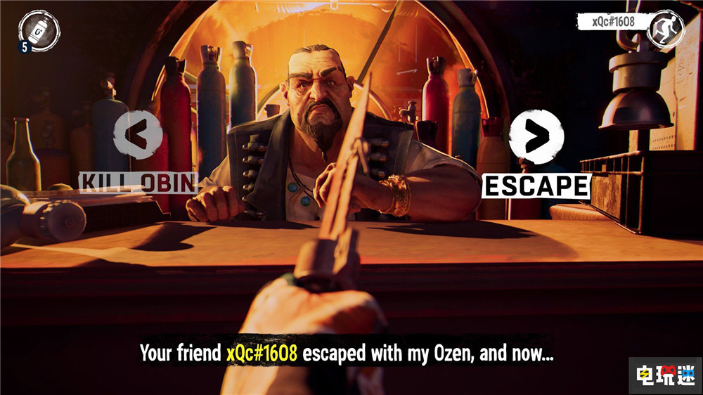 索尼6月State of Play汇总：《仁王3》等大量第三方游戏公开 最终幻想战略版 伊瓦利斯编年史 赤痕：绯红契约 ROMEO IS A DEAD MAN 寂静岭f Pragmata 仁王3 游戏发布会 State of Play PS5 索尼 索尼PS  第23张