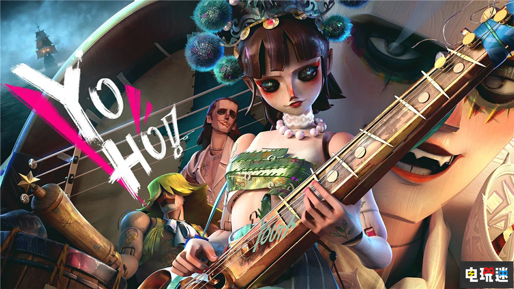 索尼6月State of Play汇总：《仁王3》等大量第三方游戏公开 最终幻想战略版 伊瓦利斯编年史 赤痕：绯红契约 ROMEO IS A DEAD MAN 寂静岭f Pragmata 仁王3 游戏发布会 State of Play PS5 索尼 索尼PS  第24张