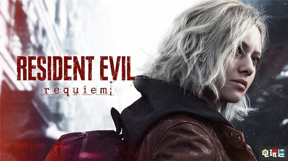 2025夏日游戏节汇总：《生化危机9》发售日公开 Stranger Than Heaven 侏罗纪世界进化3 噬血代码2 原子之心2 生化危机9：安魂曲 2025夏日游戏节汇总 电玩迷资讯  第1张