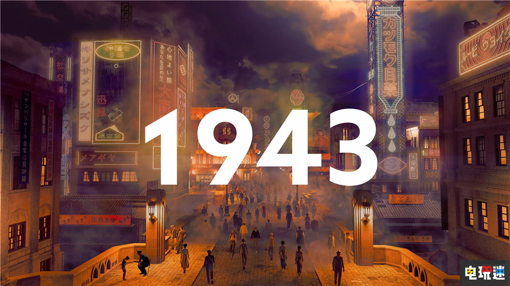 2025夏日游戏节汇总：《生化危机9》发售日公开 Stranger Than Heaven 侏罗纪世界进化3 噬血代码2 原子之心2 生化危机9：安魂曲 2025夏日游戏节汇总 电玩迷资讯  第21张