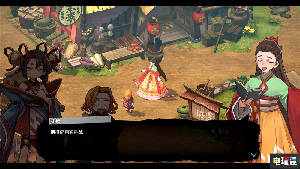 2025夏日游戏节汇总：《生化危机9》发售日公开 Stranger Than Heaven 侏罗纪世界进化3 噬血代码2 原子之心2 生化危机9：安魂曲 2025夏日游戏节汇总 电玩迷资讯  第38张