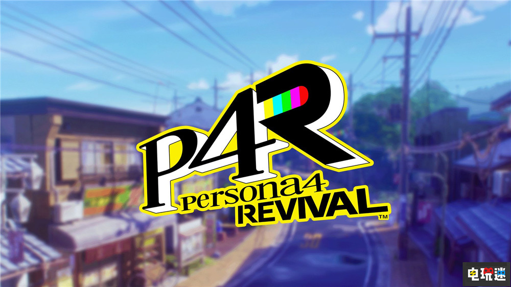 6月Xbox发布会汇总：COD22 P4R Xbox掌机公开 女神异闻录4 Revival 使命召唤：黑色行动7 轮回之兽 共鸣：瘟疫传说传承 忍者龙剑传4 禁闭求生2 Xbox游戏发布会 微软XBOX  第8张