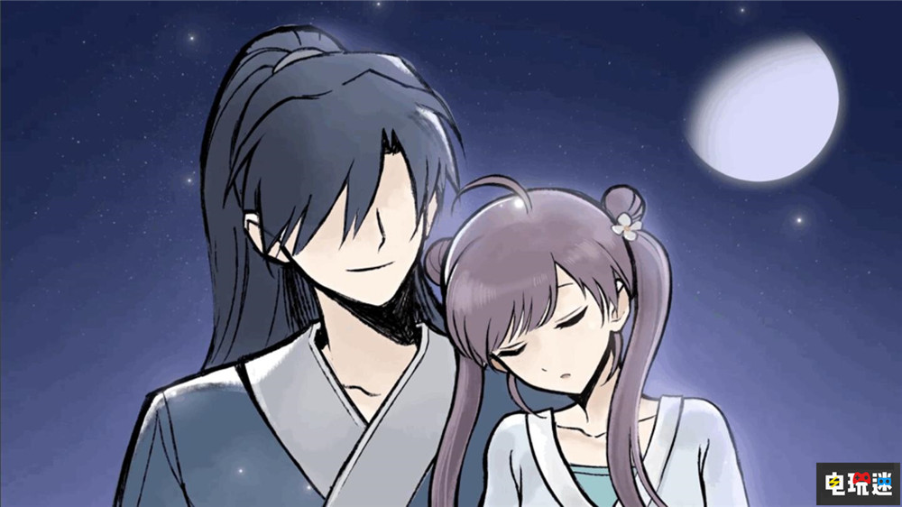 《火山的女儿》仙侠风续作《明月的女儿》公开 仙侠 武侠 火山的女儿 明月的女儿 STEAM/Epic  第2张