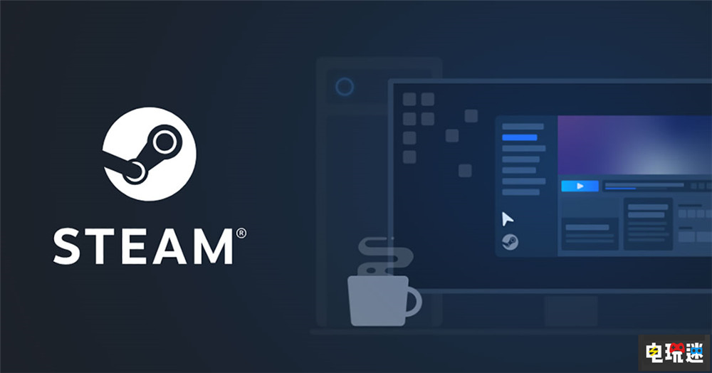 Steam推出“性能监视器”功能 可显示GPU使用率 性能监视器 PC游戏 Steam STEAM/Epic  第1张