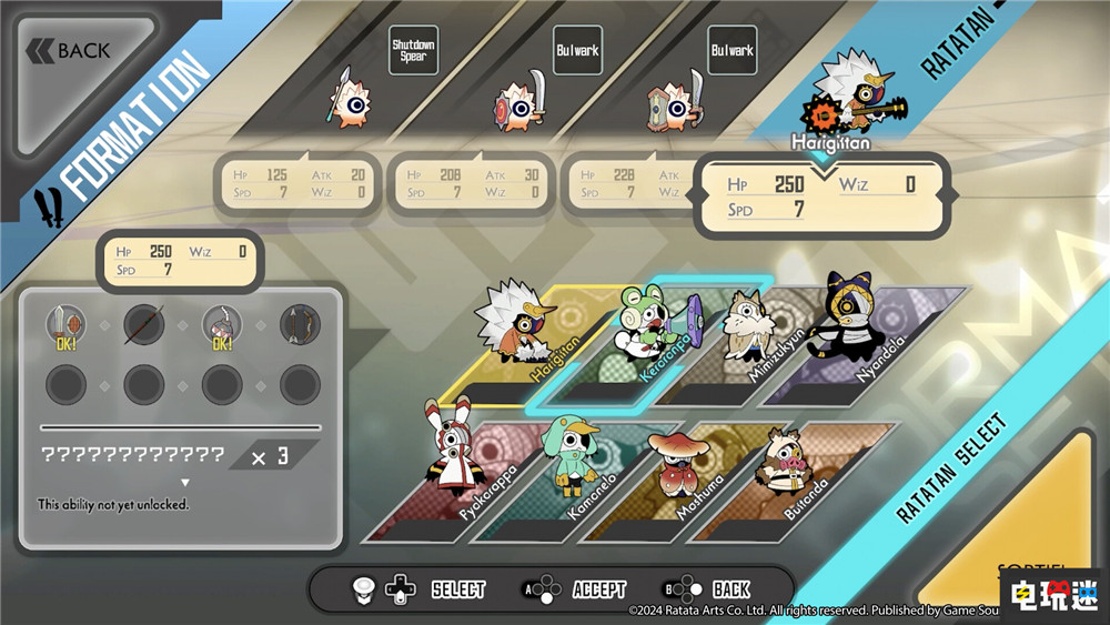 啪嗒砰精神续作《啦嗒铛》宣布延期 发售日待定 啪嗒砰 节奏游戏 游戏延期 游戏跳票 啦嗒铛 Ratatan STEAM/Epic  第3张