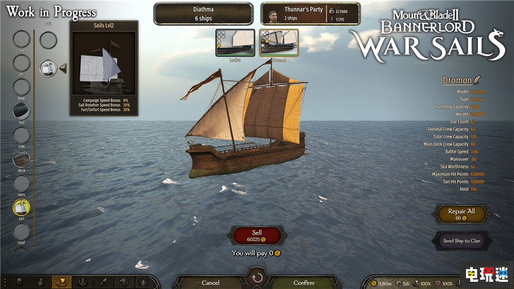 《骑马与砍杀2：霸主》海战DLC将拓宽原有内陆河流航船 战帆 海战DLC 骑马与砍杀2：霸主 电玩迷资讯  第7张