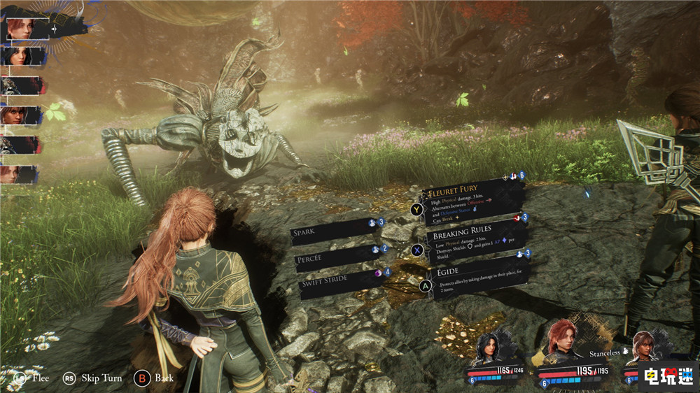 Steam热销周榜：夏促二周《PEAK》二连冠 《赛博朋克2077》第二 PC游戏 光与影：33号远征队 博德之门3 荒野大镖客2 艾尔登法环 黎明杀机 PEAK 赛博朋克2077 Steam周榜 STEAM/Epic  第7张