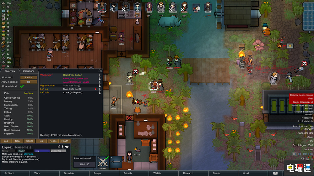 Steam热销周榜：《边缘世界》新DLC发售打折夺冠 PC游戏 光与影：33号远征队 荒野大镖客2 艾尔登法环 黎明杀机 PEAK 赛博朋克2077 边缘世界 环世界 Steam周榜 STEAM/Epic  第2张