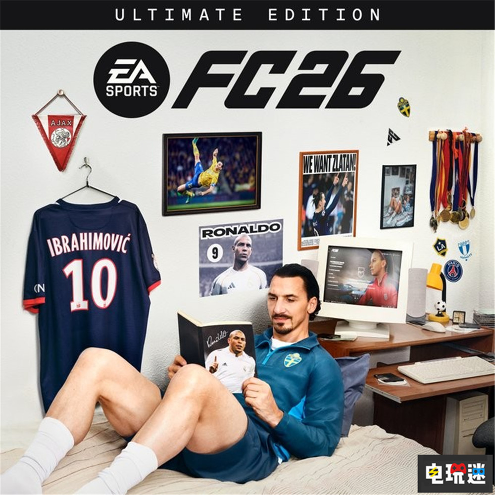 《EA Sports FC 26》终极版封面确定“伊布”担当 足球游戏 兹拉坦·伊布拉希莫维奇 伊布 终极版封面 EA Sports FC 26 电玩迷资讯  第2张