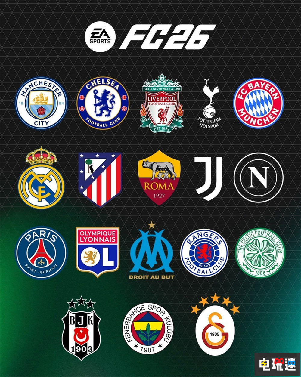 《EA Sports FC 26》终极版封面确定“伊布”担当 足球游戏 兹拉坦·伊布拉希莫维奇 伊布 终极版封面 EA Sports FC 26 电玩迷资讯  第3张