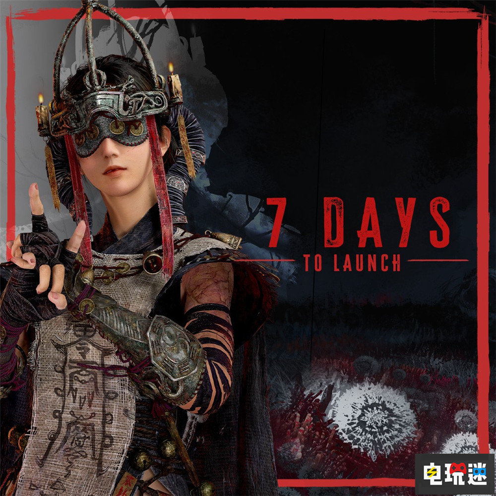 《明末：渊虚之羽》PC版配置要求公开 2070还能战！ EGS Windows Steam PGP XGP PC游戏 明末：渊虚之羽 STEAM/Epic  第5张