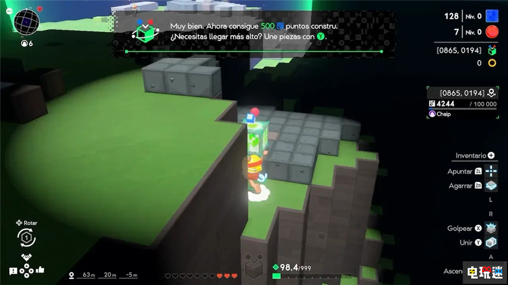 任天堂神秘MMO时隔一年开启第二次封测 Switch 2 Switch NSO Playtest Program 任天堂 任天堂SWITCH  第3张