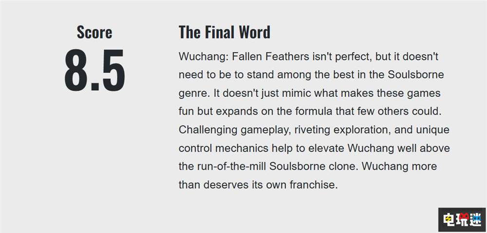《明末：渊虚之羽》MTC综分75分：合格的魂类游戏 游戏评分 XGP 国产游戏 类魂游戏 魂系游戏 动作角色扮演游戏 ARPG 明末：渊虚之羽 电玩迷资讯  第4张