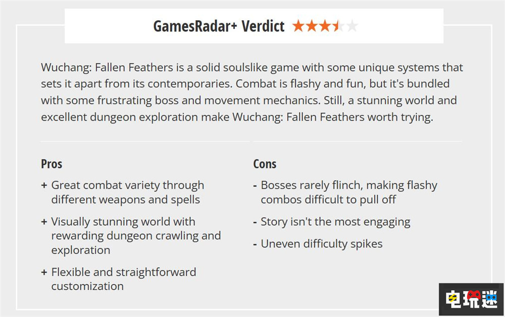 《明末：渊虚之羽》MTC综分75分：合格的魂类游戏 游戏评分 XGP 国产游戏 类魂游戏 魂系游戏 动作角色扮演游戏 ARPG 明末：渊虚之羽 电玩迷资讯  第7张