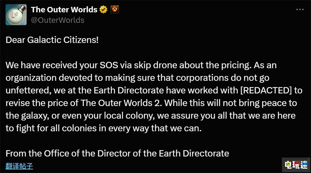 微软Xbox宣布《天外世界2》自80美元改回70美元：符合市场状况 XSS XSX Game Pass XGP Xbox 微软 天外世界2 微软XBOX  第4张