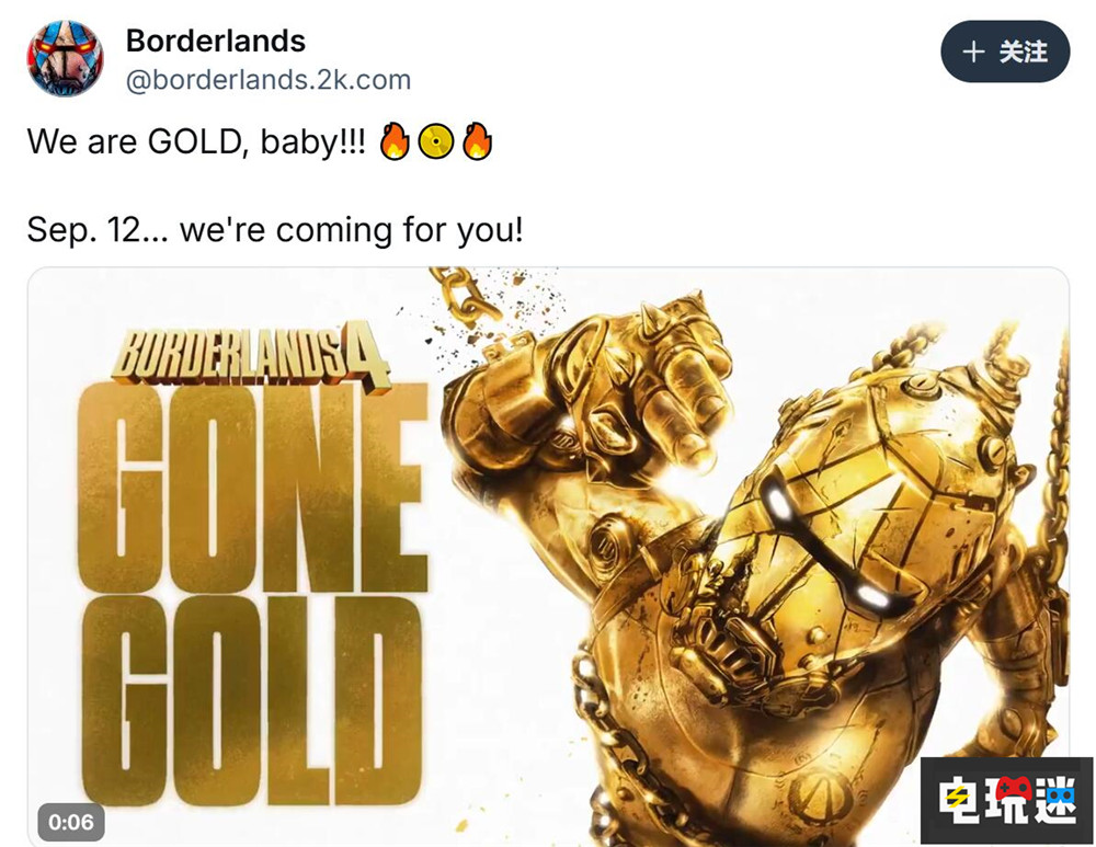 《无主之地4》已开发完毕进厂压盘 FPS 进厂压盘 无主之地4 电玩迷资讯  第2张