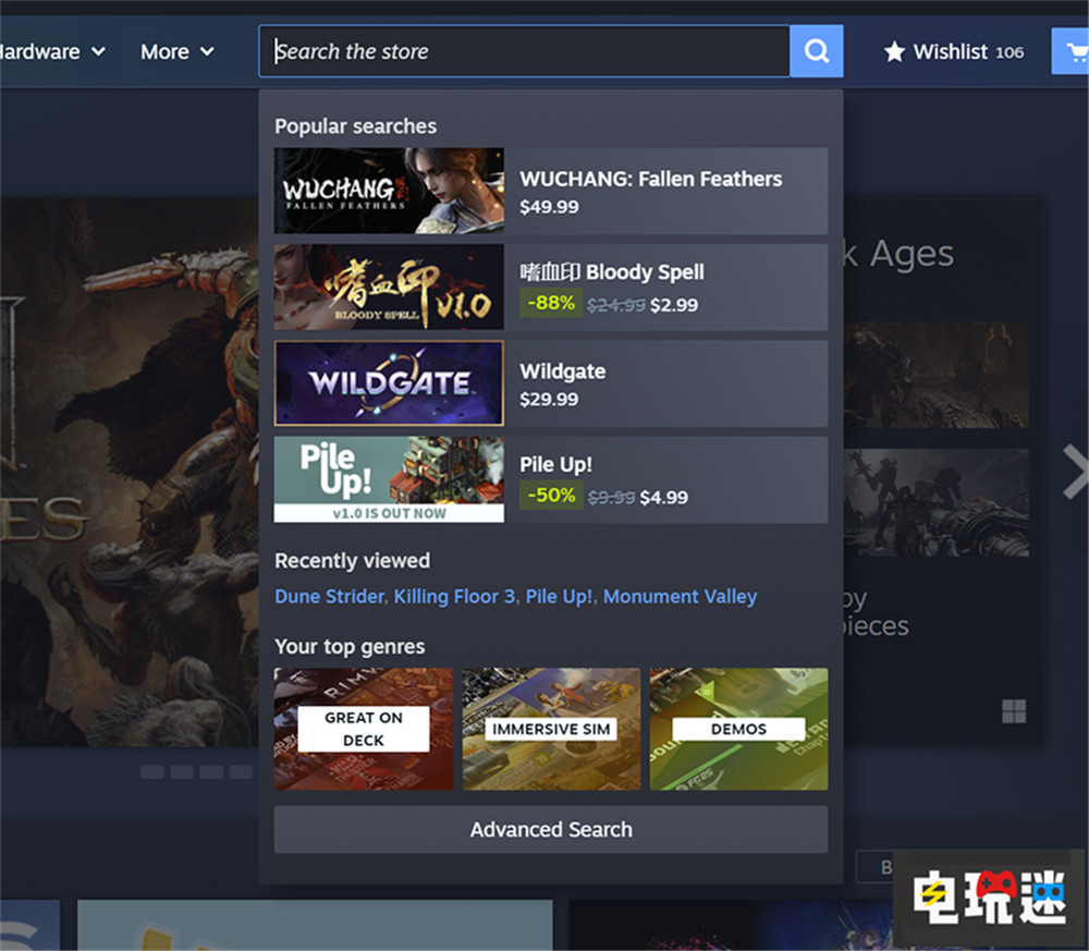 Steam推出新商店界面：取消首页左侧选项栏 增强搜索 PC游戏 Steam Valve STEAM/Epic  第4张