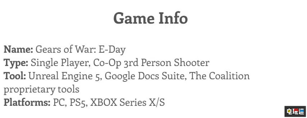 《战争机器：事变日》或将登陆PS5 PS5 索尼 Xbox 微软 战争机器：事变日 微软XBOX  第2张