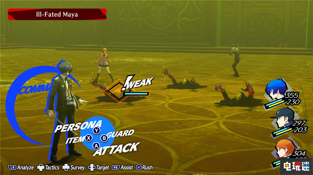 任天堂7月末NS第三方直面会：怪猎物语3 块魂新作公开 Switch 从前从前有个块魂 怪物猎人物语3 Switch 2 任天堂 任天堂SWITCH  第16张