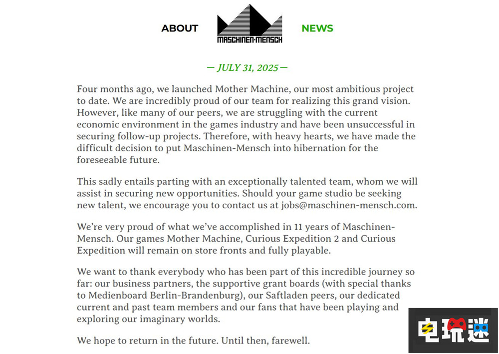 《奇妙探险队》开发商宣布停止业务 新作无人问津 Steam 奇妙探险队2 奇妙探险队 电玩迷资讯  第2张