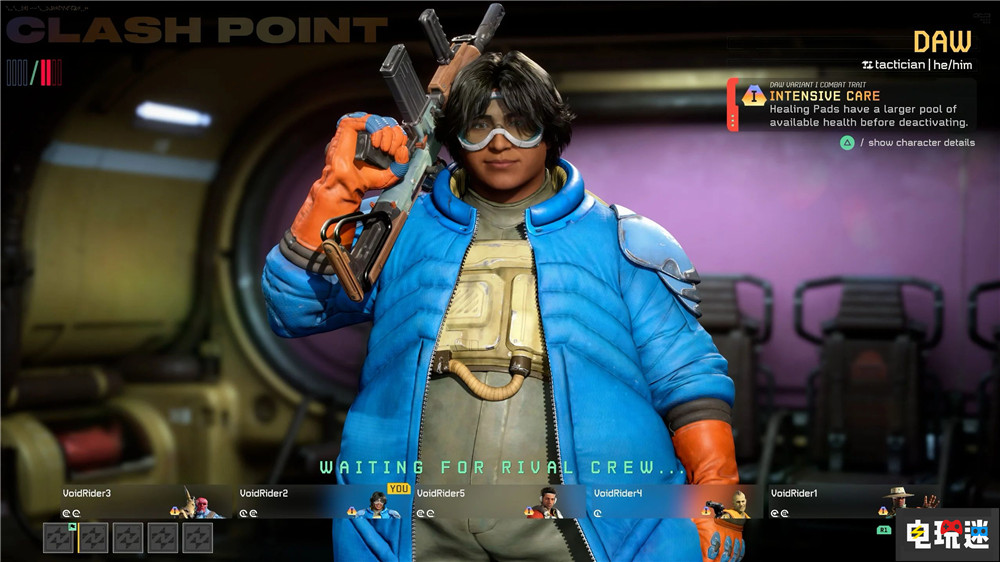 前《命运》开发商总裁称服务型游戏模型不适合所有游戏 Firewalk Studios 星鸣特攻 Bungie 服务型游戏 命运 电玩迷资讯  第4张