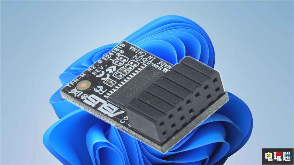 《使命召唤：黑色行动7》PC版将强制开启TPM2.0与“安全启动” 游戏反作弊 安全启动 TPM2.0 黑色行动6 黑色行动7 使命召唤 电玩迷资讯  第3张