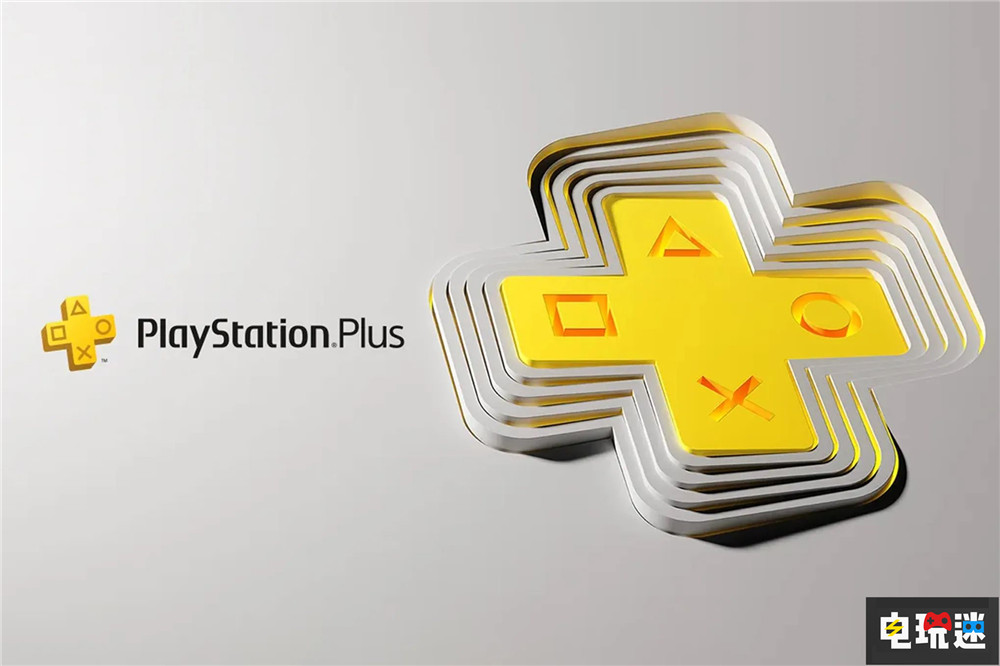 索尼高管称PlayStation不再以硬件为核心业务 强化平台战略 PS5 PlayStation 索尼 索尼PS  第4张