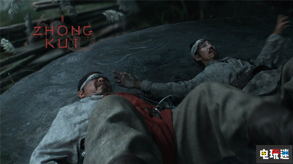 冯骥谈《黑神话：钟馗》：比起DLC更想挑战新游戏 冯骥 科隆游戏展 游戏科学 黑神话：悟空 黑神话 黑神话：钟馗 电玩迷资讯  第4张