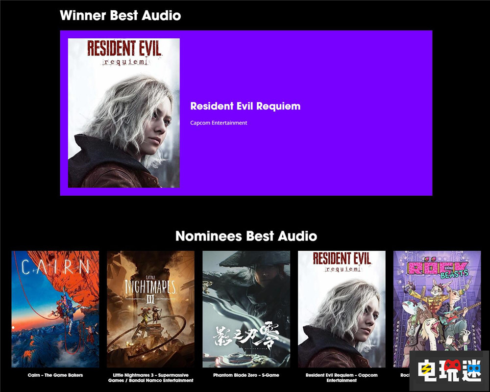 科隆游戏展大奖公布：《生化危机9》斩获4奖成最大赢家 马力欧赛车：世界 咚奇刚：蕉力全开 生化危机9 科隆游戏展大奖 电玩迷资讯  第3张