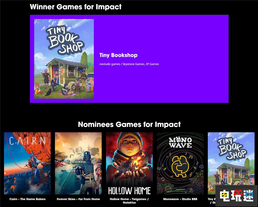 科隆游戏展大奖公布：《生化危机9》斩获4奖成最大赢家 马力欧赛车：世界 咚奇刚：蕉力全开 生化危机9 科隆游戏展大奖 电玩迷资讯  第8张