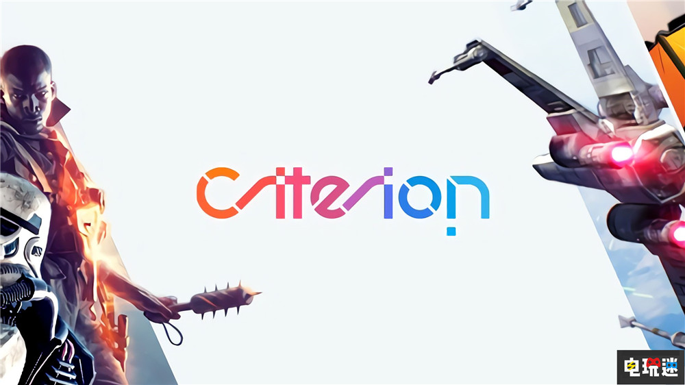 《极品飞车：不羁》开发商正式更名为战地工作室 极品飞车 Criterion Games 战地6 EA 电玩迷资讯  第1张