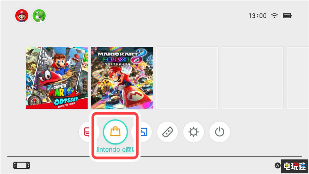 国行版Switch将于2026年末停止维修服务 掌机 国行版 Switch 腾讯 任天堂SWITCH  第3张