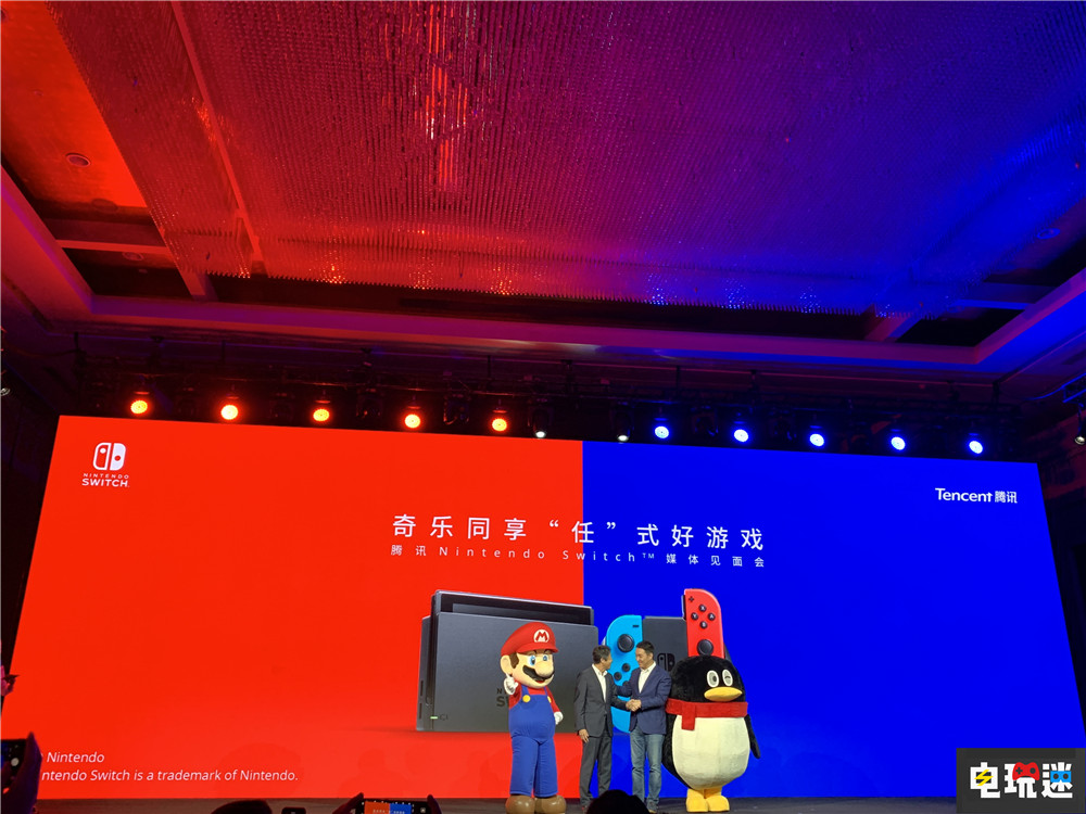 国行版Switch将于2026年末停止维修服务 掌机 国行版 Switch 腾讯 任天堂SWITCH  第4张
